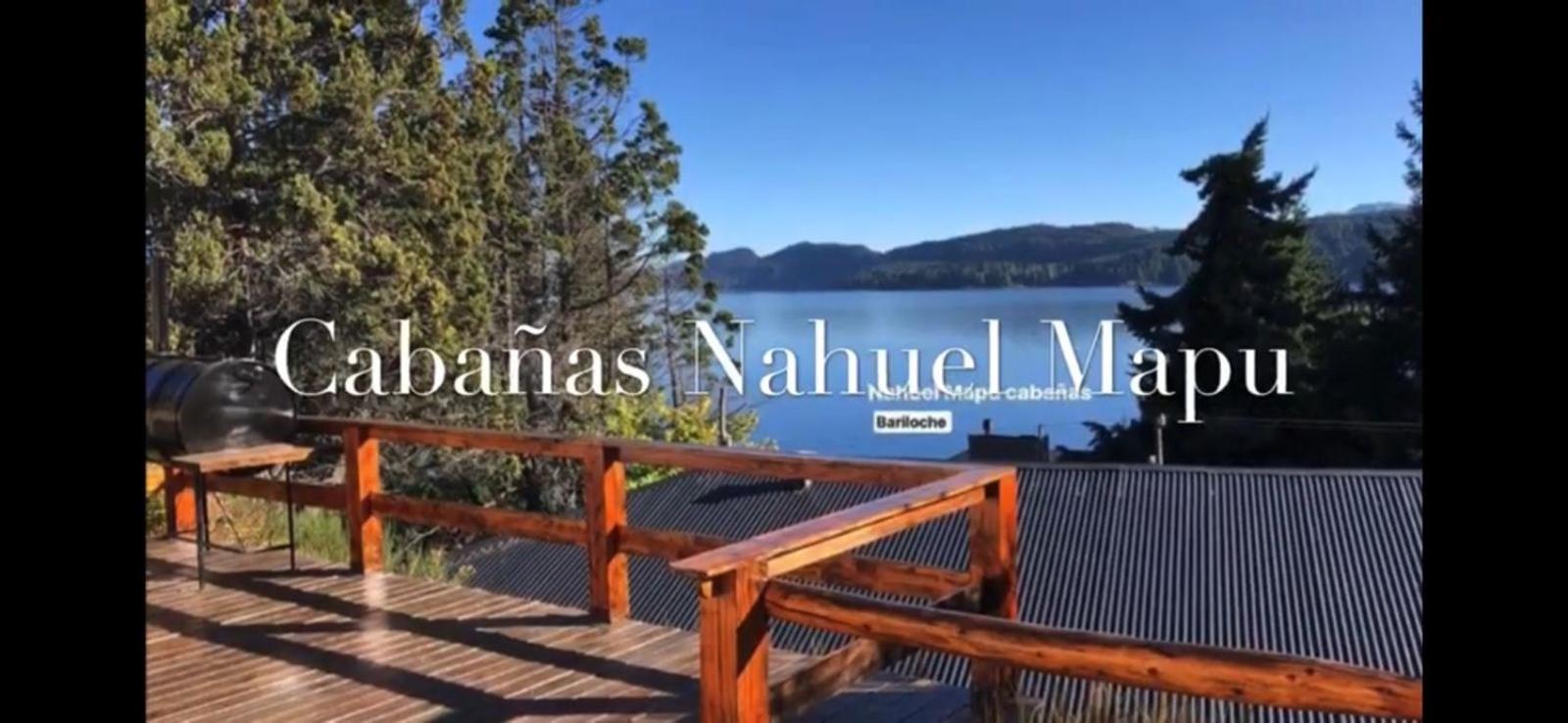 Tiempo Compartido Nahuel M A P U San Carlos de Bariloche